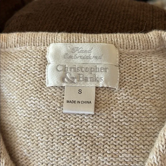 Christopher & Banks Beige Knit Kitty Sweater Vest - Picture 6 of 9